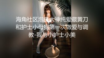 [2DF2] 女神级172cm性感美女嫩模酒吧喝酒不小心中招后被猥琐男带到酒店扒掉衣服玩弄侵犯.国语[MP4/190MB][BT种子]