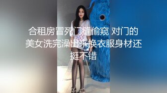 温文尔雅的艺校助教子素口交，国语对白