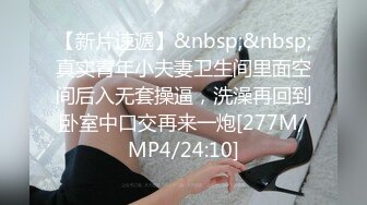 ✿迷玩妈妈✿ 好奇恋母小胖子下药迷玩生母2 被妈妈骂了拿出存货迷晕 香烟打火机脚指肆意玩弄骚穴 无套插入泄欲爆射