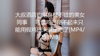 网络未流出过稀有台情趣酒店米字旗哈喽KT房偷拍年轻小情侣中午开房啪啪完各自玩手机