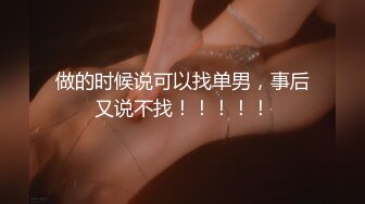 [MP4]新晋推特极品03年在职模特美少女▌星奈酱 ▌肛塞尾巴Cos 喵娘乐园香子兰 后庭异物肉棒内射中出蜜穴