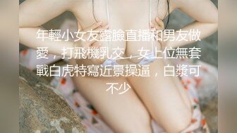 Jessica Starling乍一看很像Angelababy的欧美天然大奶妹子，后期转为半职业av演员，和黑人啪啪，自慰，肛交，群p等合集【196v】 (4)