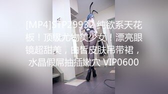 真挚的爱情 酒店约颜值气质长发外围妹 妹子攒钱买车买房就不做了 回老家跟男朋友结婚