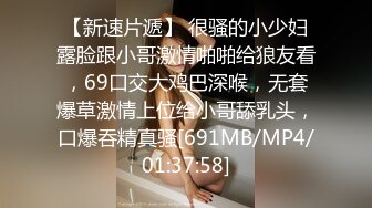 周末找的兼职！约炮+QQ3476184677药神电报号@app388