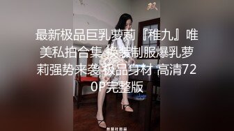 韩国清纯乖巧萝莉小母狗「Rabbyjay Couple」日常性爱私拍 肥臀粉嫩馒头逼美少女【第七弹】