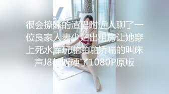 后入21岁短发妹子