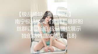 PMX-047.白熙雨.女秘书AV女优面试.诱惑男人的挑逗测试.蜜桃影像传媒