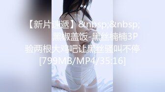 Onlyfans推特网红 极品身材颜值眼镜娘 xreindeers 欲求不满漂亮大奶人妻吃鸡啪啪 第