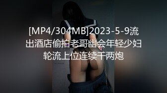 [MP4/543M]2/20最新 真实记录爆乳豪奶骚货偷偷拔套直接内射VIP1196