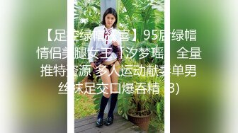 【新速片遞】&nbsp;&nbsp;&nbsp;&nbsp;元旦礼物 ❤️·Ts苏宇菲·❤️ 爆操真女，老公在一旁拍摄，骚话好多啊，在老公面前舔人妖的鸡巴！ [213M/MP4/09:22]