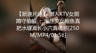 [MP4/ 441M] 淫娃御姐 高端完美身材究极蜜臀女神Yuri 超性感泳衣性爱 鲜美嫩鲍润滑多汁