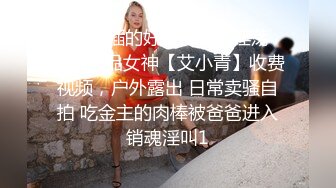 【爱情故事】良家收割机，感情疗愈大师，专门勾搭人妻，忽悠酒店开房，用鸡巴满足她们都心灵和肉体 (5)