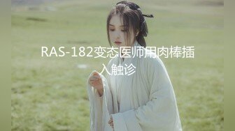 和小少妇体验前后两个洞被插满的感觉,骚穴里都是白浆[MP4/672MB]