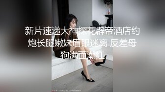 MCY-0163 艾秋 醉酒美女邻居半夜求操 高潮极限酥麻体验 麻豆传媒映画