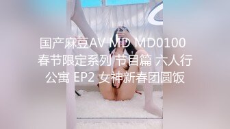 [MP4/ 1.23G] 极品颜值女神，化身小护士，帮病人解决生理需求，无毛小骚逼，骑上来插穴