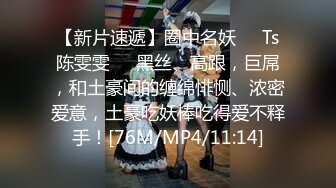 【新片速遞】&nbsp;&nbsp;顶级尤物！网红美少女首秀！女仆装D罩杯美乳，说话嗲嗲呻吟好听，特写视角，揉搓多毛骚穴[757MB/MP4/01:52:39]