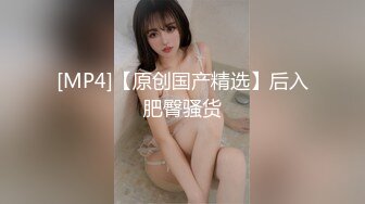 三只狼 SZL-020 淫乱痴女校长招聘男体育老师看到精壮的腹肌 经不住诱惑一场激战在所难免