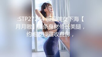 端庄气质美女走光露点