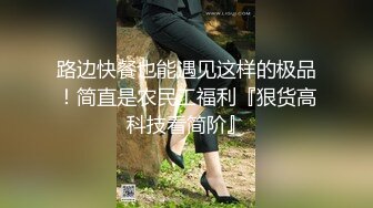 伪娘哄骗两个帅直男回家