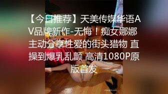 上海某浴城遇到一个卖13的少妇