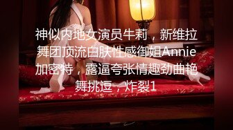 水滴摄像头偷拍小两口过夫妻生活老公卖力耕耘老婆忙着玩手机对白清晰有趣