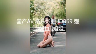 《台湾情侣泄密》台中美女从模特到房仲出卖身体的那些日子 (5)