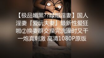 白丝袜JK美眉 啊啊 好硬 第一视角被扛着大腿无套输出 鸡吧太硬妹妹有点疼 白虎鲍鱼粉嫩