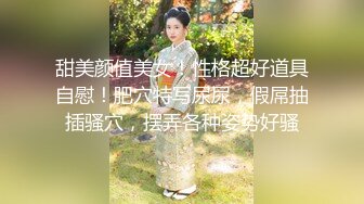 由娜丧失处女之身的完整记录-cd1