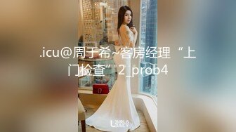 [MP4/3.45GB] 360酒店情趣圆床 高清偷拍眼镜反差婊学妹穿着情趣内衣和男友69互舔啪啪