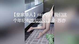 【推荐下集】小帅哥享受双龙爱抚