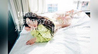 石家庄的小少妇