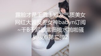 麻豆传媒最新女神乱爱系列-痴女路边捡尸醉汉 女上位骑乘猛插 被醉汉无套操到高潮