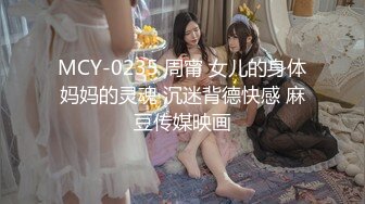 STP32569 爱豆传媒 ID5344 无能丈夫欺辱妻子被戴绿帽 语伊