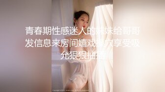 [MP4/ 1.05G]&nbsp;&nbsp;人妖女模小伙激情大乱草 女模被人妖压在身下爆干 人妖被小哥后入干菊花