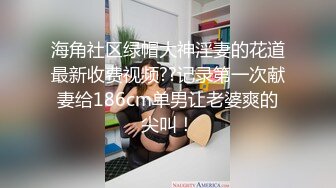 熟女情人，一大早就五次高潮