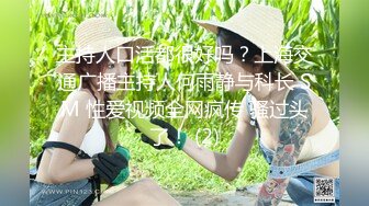 [MP4]爸爸操我双马尾无毛嫩穴小骚货 ，黑白丝袜特写假屌自慰 ，大黑牛震穴头部插入 ，坐马桶刷玻璃棒抽插大量喷水