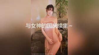 [MP4/ 65M] 黑丝眼镜少妇 啊用力点操 没力气了 废物啊 大姐嫌男子操逼不给力 慢慢吞吞