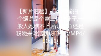 大学女厕全景偷拍多位漂亮的小姐姐嘘嘘各种各样的美鲍鱼完美呈现2 (1)