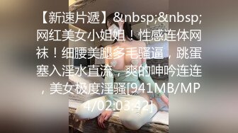 学弟小奶狗被同校的坏学长绑起来随意玩