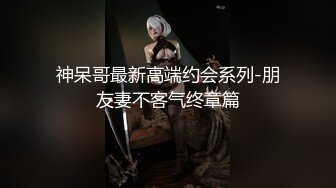 夫妻高清自拍