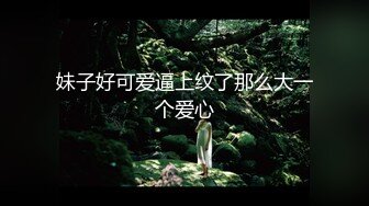 探花系列-酒店约操极品女神,穿上黑丝简直要人命啊