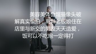 与极品车模偷情呻吟超刺激