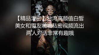 可爱反差小萝莉萌妹 特意给我说她新买了衣服 原来是欠操的女仆装 当然得猛操，小学妹穿女仆装总是那么诱人！ (1)