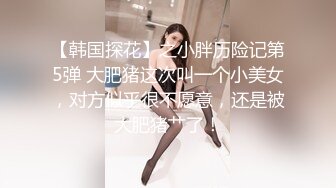 抖音宝妈哈尔滨韵味露脸人妻付费群内福利私拍，艳舞道具紫薇呻吟声销魂，边叫边淫语挑逗，相当反差 (3)