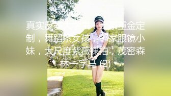 【中文字幕】 她是一个语速很快的女御宅族，她的人生目标是像男性朋友一样，但是...... 性感的Megumi H罩杯身体与放荡的身体和女性高潮AV首次亮相 矢泽なの