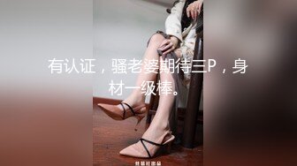 【抖音泄密】40岁江苏人妻 媚娘奶子大，水多人浪，娇喘阵阵好销魂！ (3)