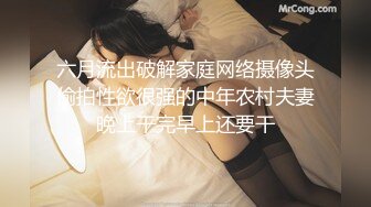 第一视角狂操亲妈，操的老妈都是水，直接内射进在她逼里