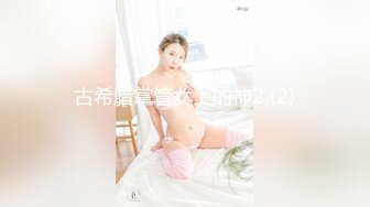 古希腊掌管女上的神2 (2)