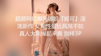 每天和极品女友一起睡醒太性福了 妩媚眼神丰腴肉体把持不住随时就爱抚