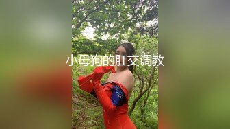 震精！易推倒的清纯露脸邻家妹，沦为肥猪佬的肉便器，各种榨精调教啪啪，原版高清完整版一部分 (2)